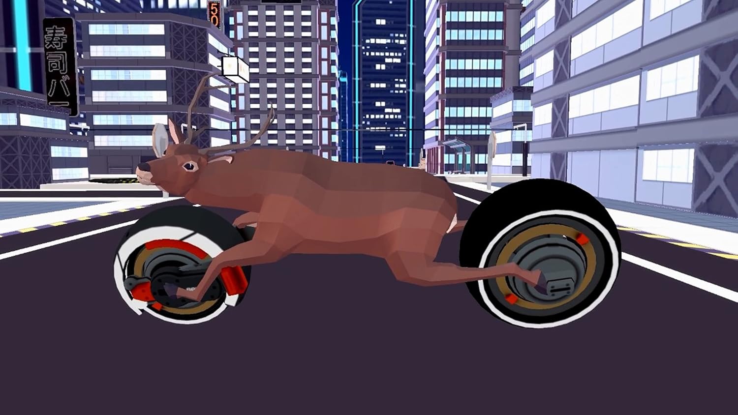 DEEEER Simulator: Your Average Everyday Deer Game Playstation 4