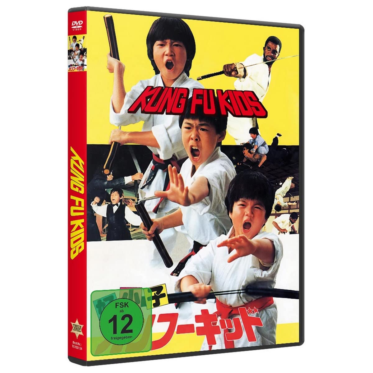 Kung Fu Kids-Cover B