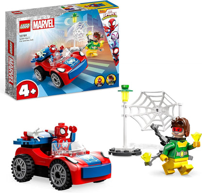 LEGO 76226 Marvel Spider-Man Figure, Fully Articulated Action Toy, Super Hero Movie Set with Web Elements, Collectible Model, Toys for Boys and Girls
