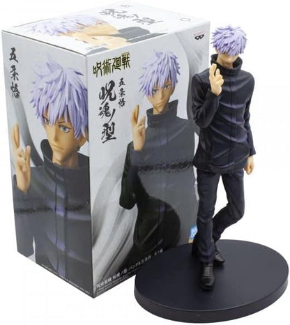 Banpresto BAN18730 Jujutsu Kaisen Figure, Multicoloured