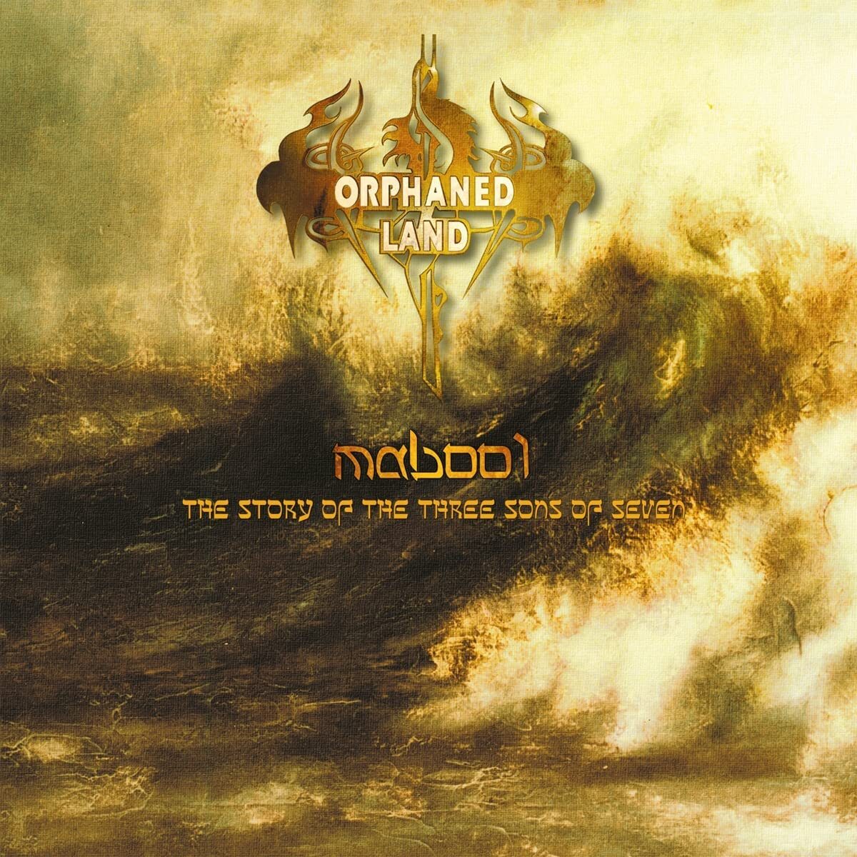 Mabool: The Story of the Three Sons of Seven