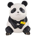 Jujutsu Kaisen Look Up PVC Statue Panda 11 cm