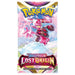 Pokémon TCG: Sword & Shield 11 Lost Origin Booster Box (36 Packs)