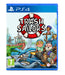 Trash Sailors (PS4) PlayStation 4