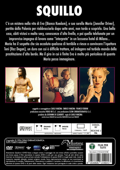 Squillo - (Italian Import)