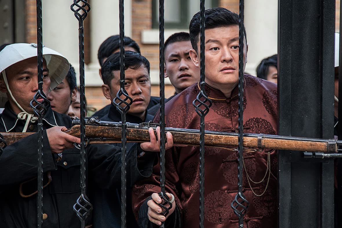 Young IP Man: Crisis Time