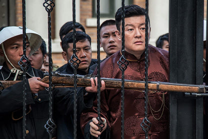 Young IP Man: Crisis Time