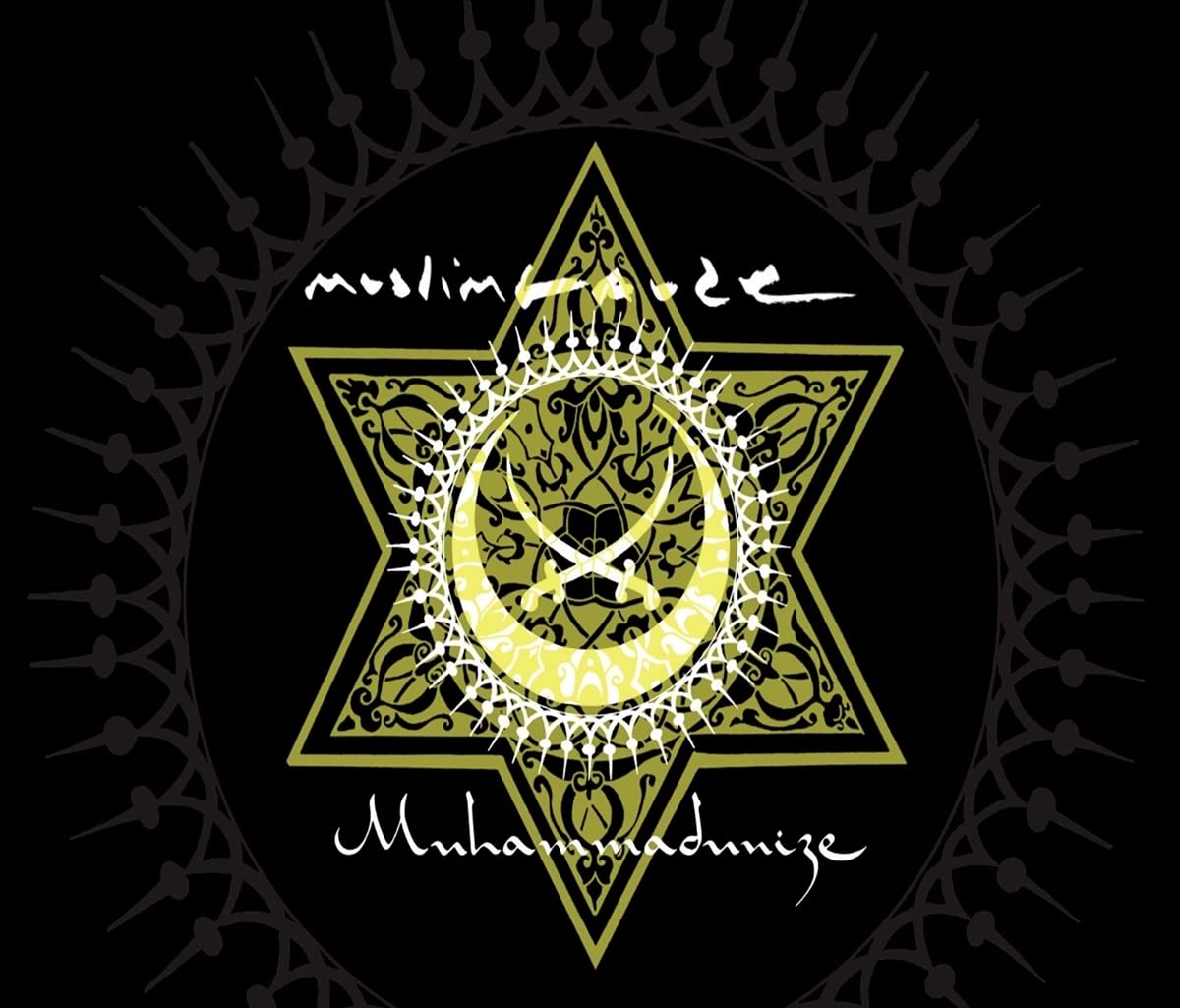 Muhammadunize