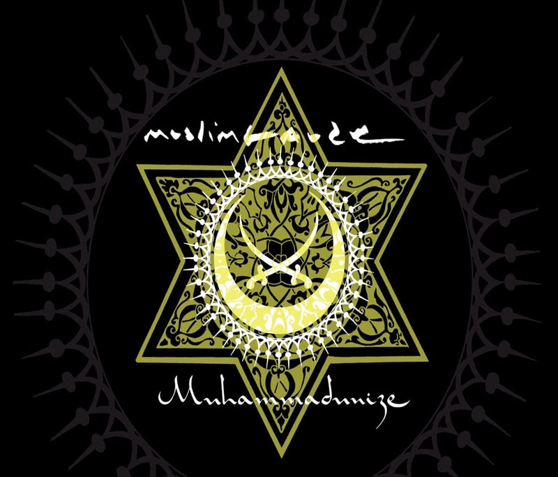 Muhammadunize