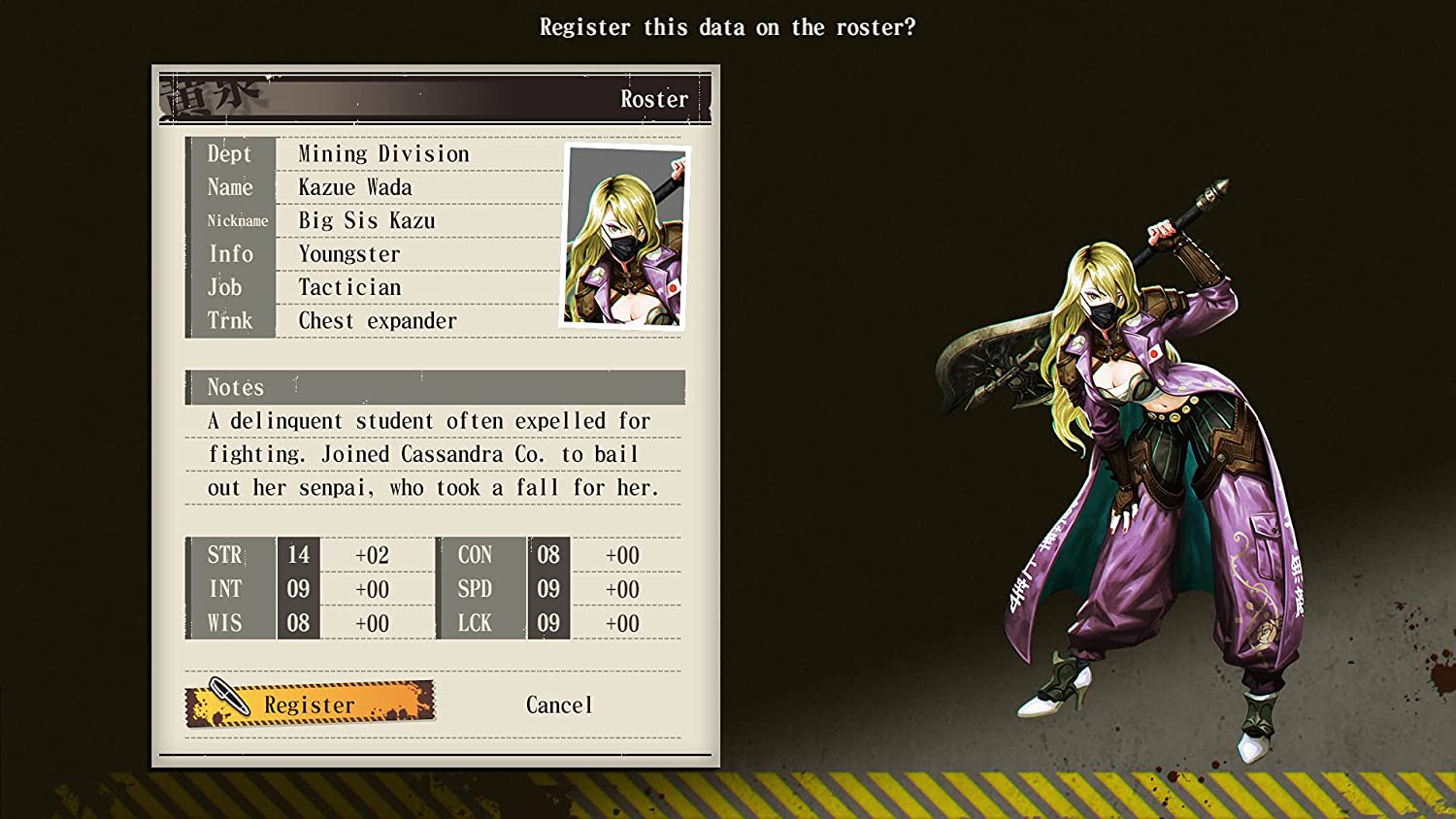 Undernauts: Labyrinth of Yomi (PS5