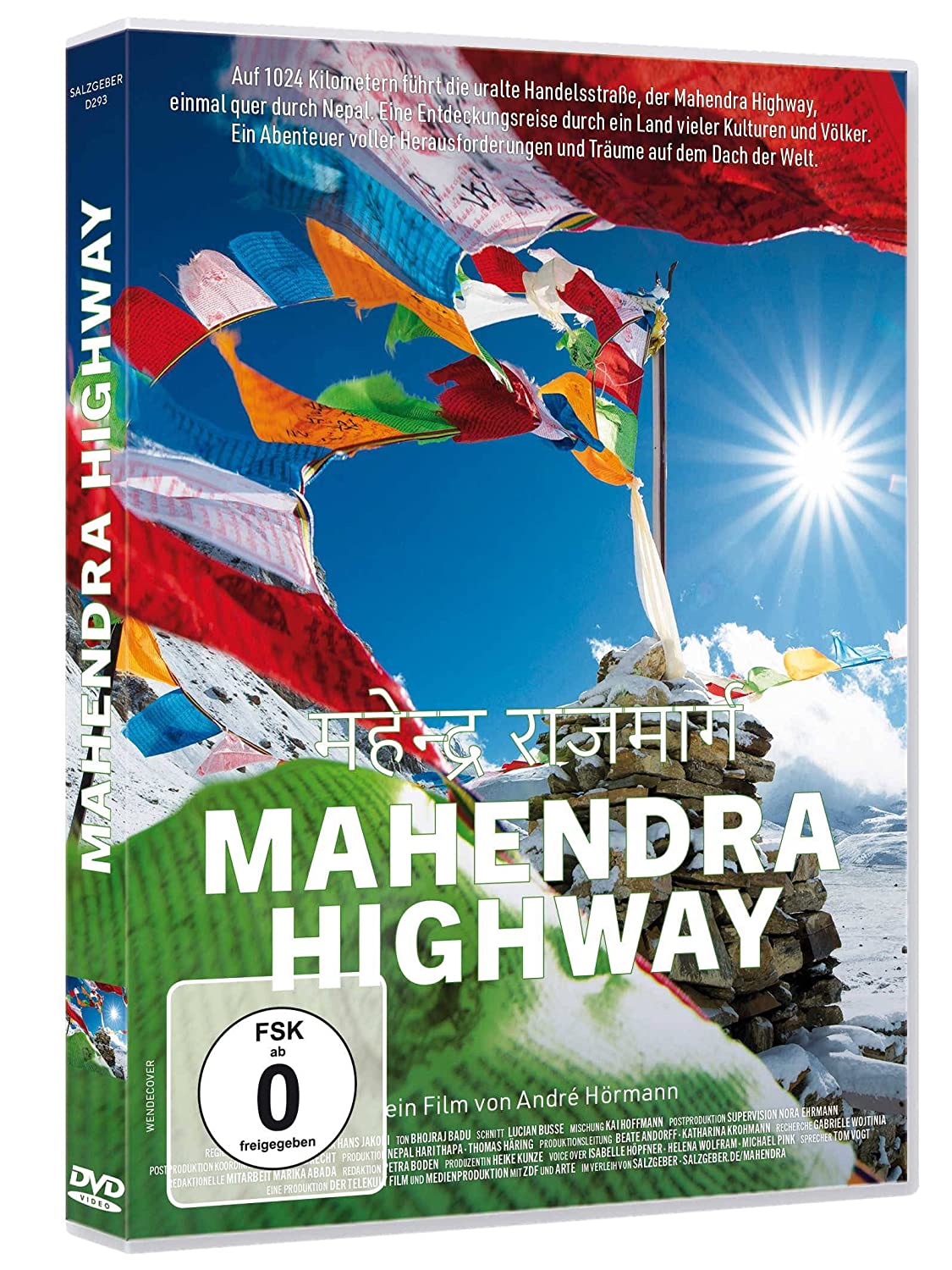 Mahendra Highway