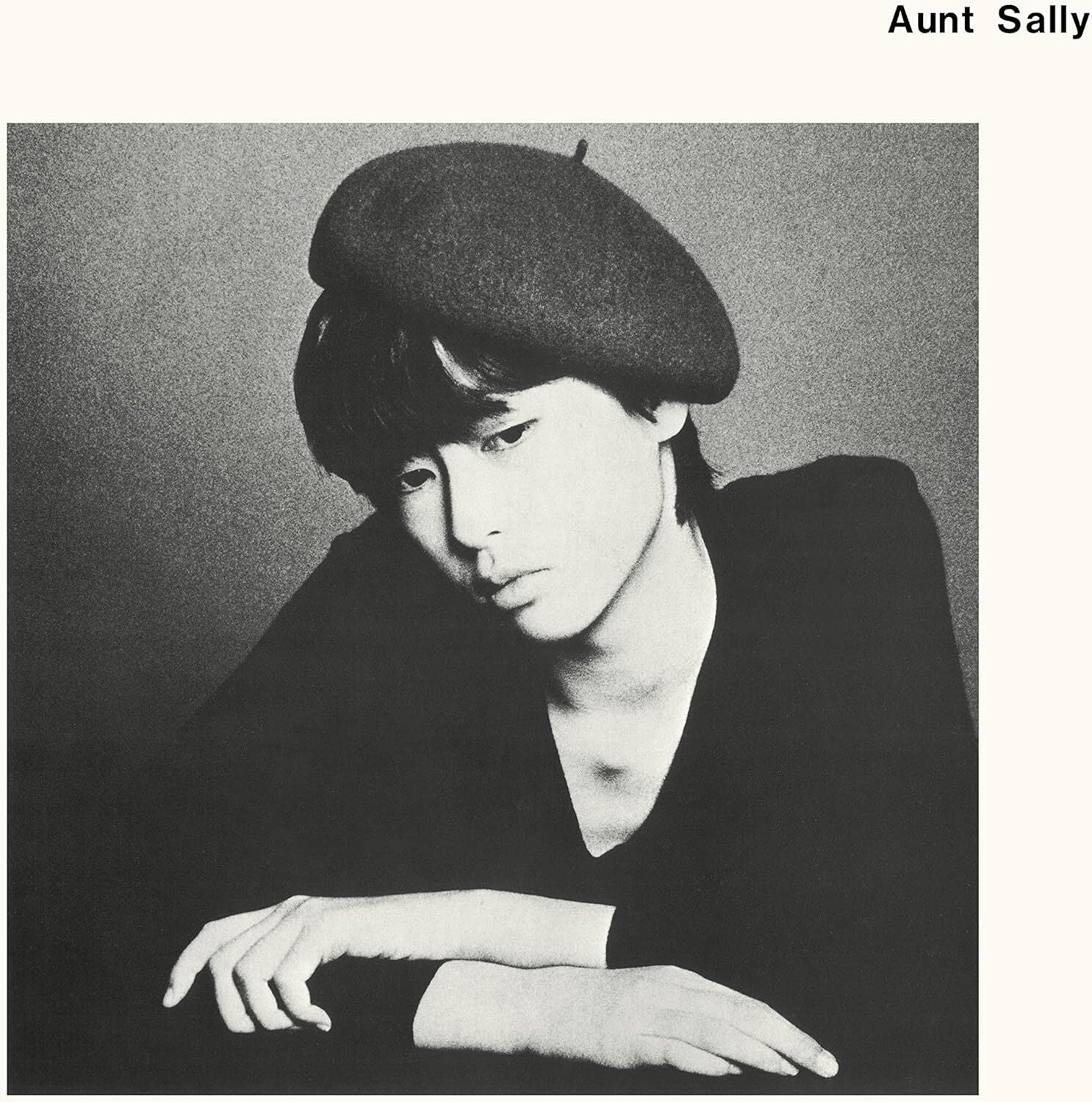 Aunt Sally