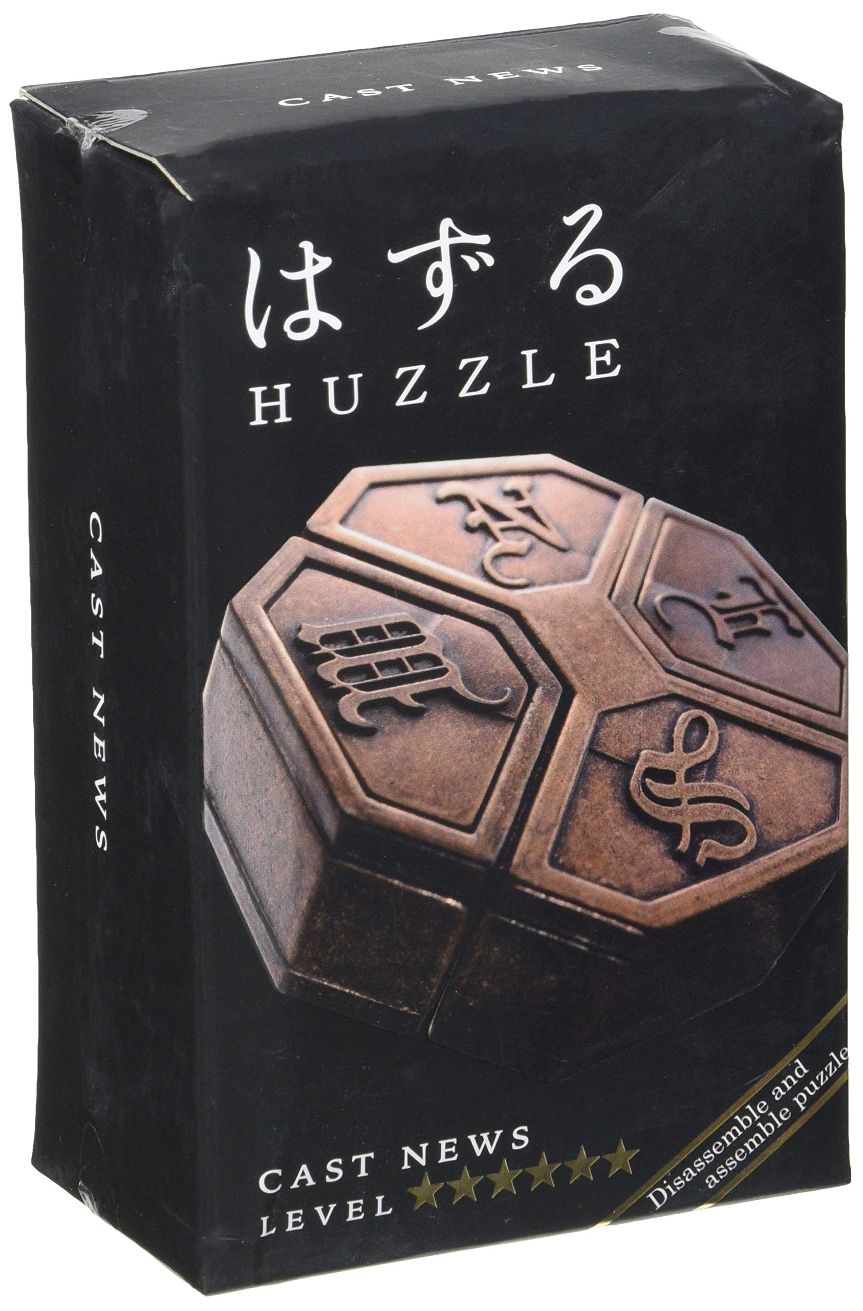SOLOMAGIA-515112 Huzzle Cast News-Difficulty Grand Master-Close-Up Trucos Magia-Magic Tricks and Props, Multicolor, único (515112
