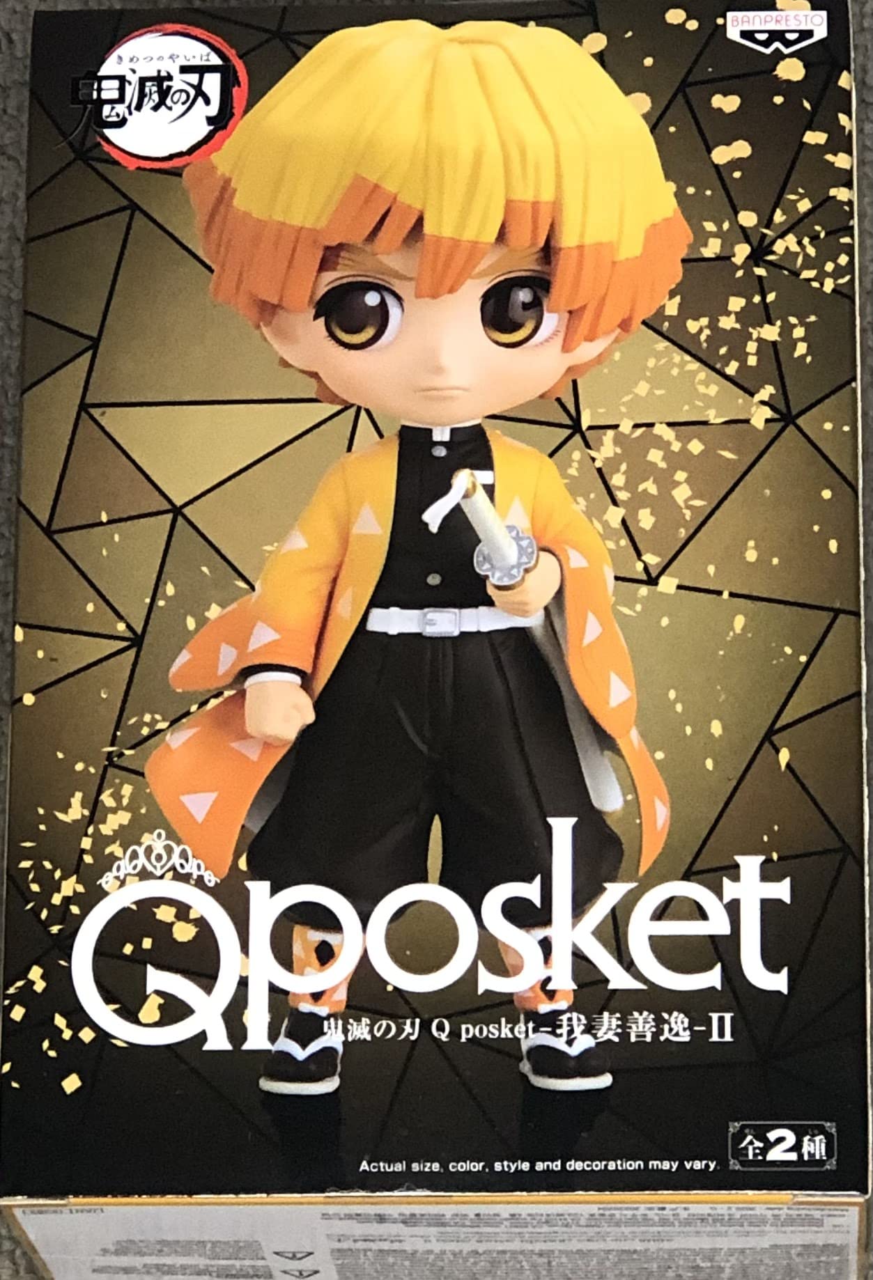 Banpresto - Demon Slayer Zenitsu Agatsuma II Q posket Version A Statue