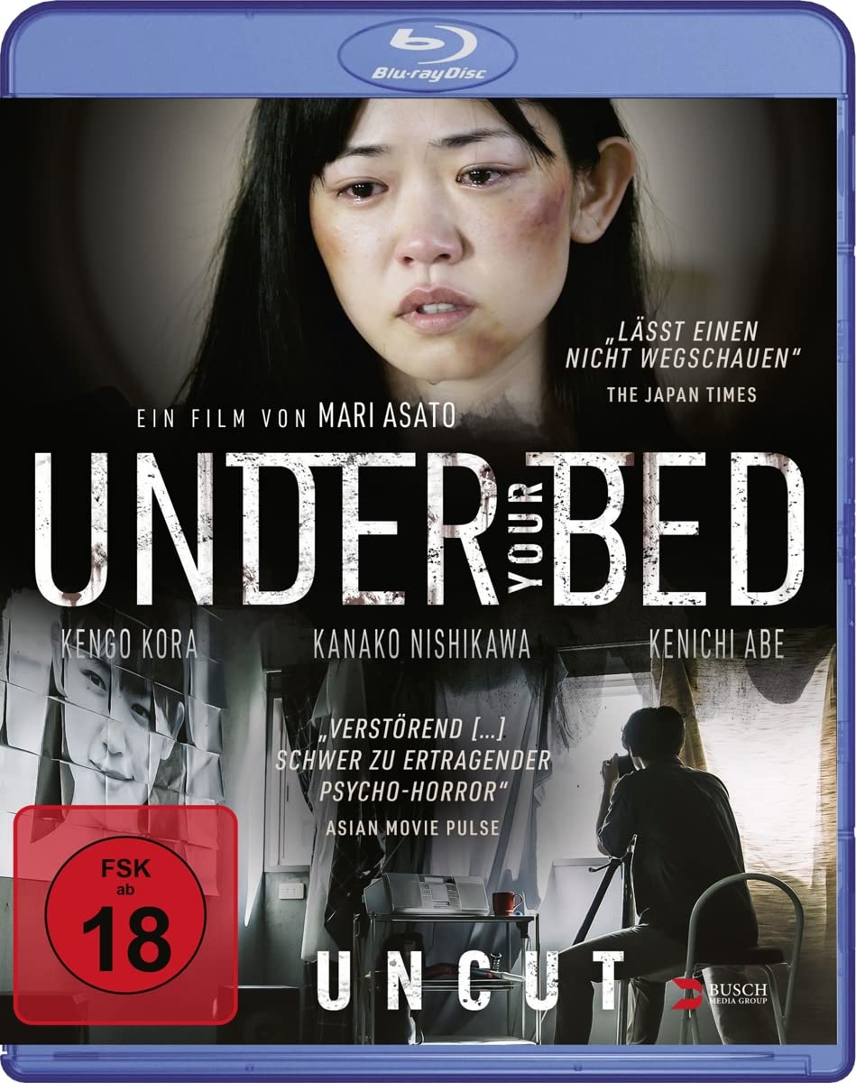UNDER YOUR BED (UNCUT) (BLU-RAY)