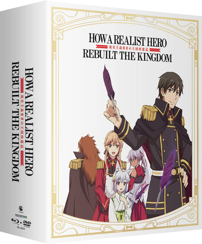 How a Realist Hero Rebuilt the Kingdom - Part 1