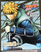 NARUTO - Minato Namikaze - Figurine Vibration Stars 18cm