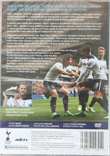 Tottenham Hotspur 2016 / 2017 Season Review