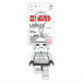 LEGO Star Wars Keychain Light - Stormtrooper