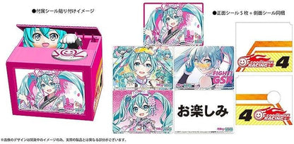 SHINE Hatsune Miku GT Project: Racing Miku 2021 Chatting Bank (Version 8),Multicolor,SH37838