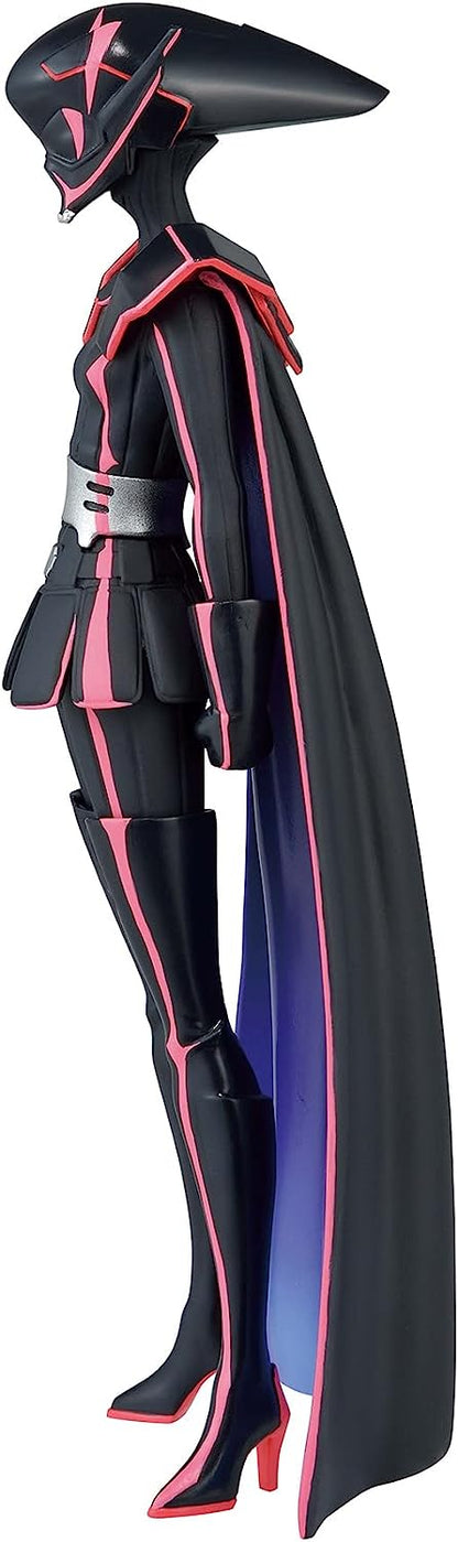 BanPresto - Star Wars: Visions - Am (with Helmet) (The Twins), Bandai Spirits DXF