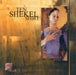 Ten Shekel Shirt-Much