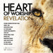 Heart of..