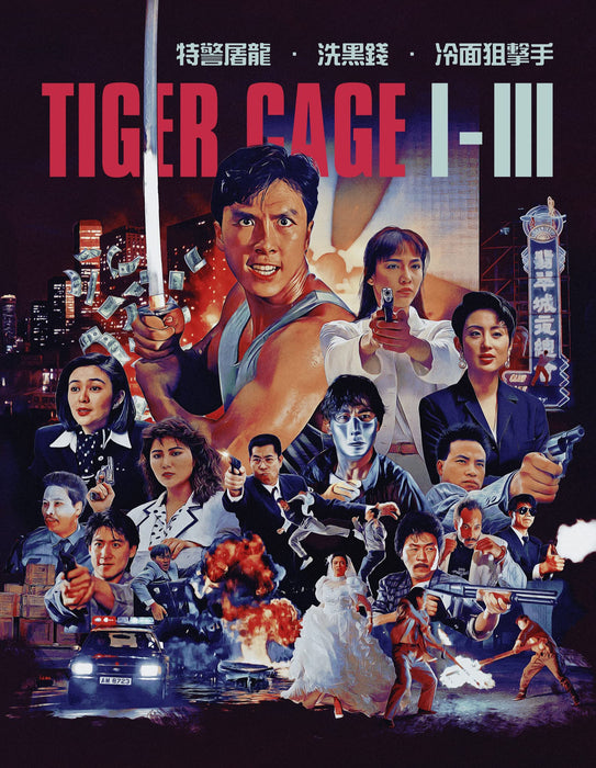 Tiger Cage Trilogy - Standard Edition