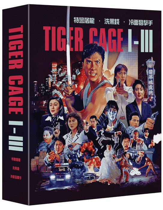 Tiger Cage Trilogy - Standard Edition