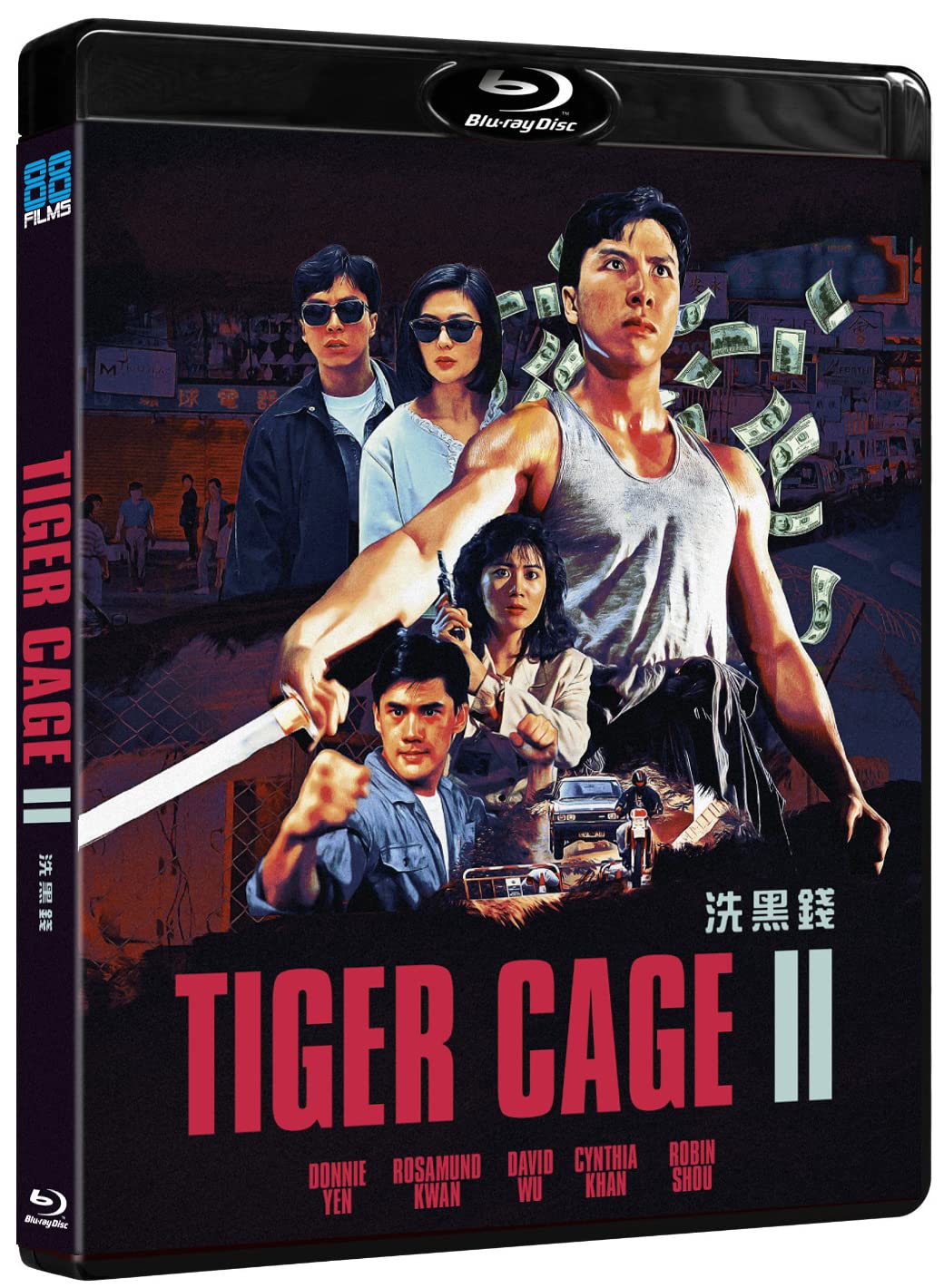 Tiger Cage Trilogy - Standard Edition