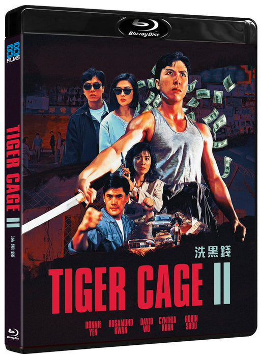 Tiger Cage Trilogy - Standard Edition