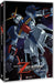 Mobile Suit Z Gundam - The Movies Collection, 3 DVD