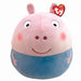 TY Toys Squish a Boo Peppa Pig George - 20 CM,10,2009165
