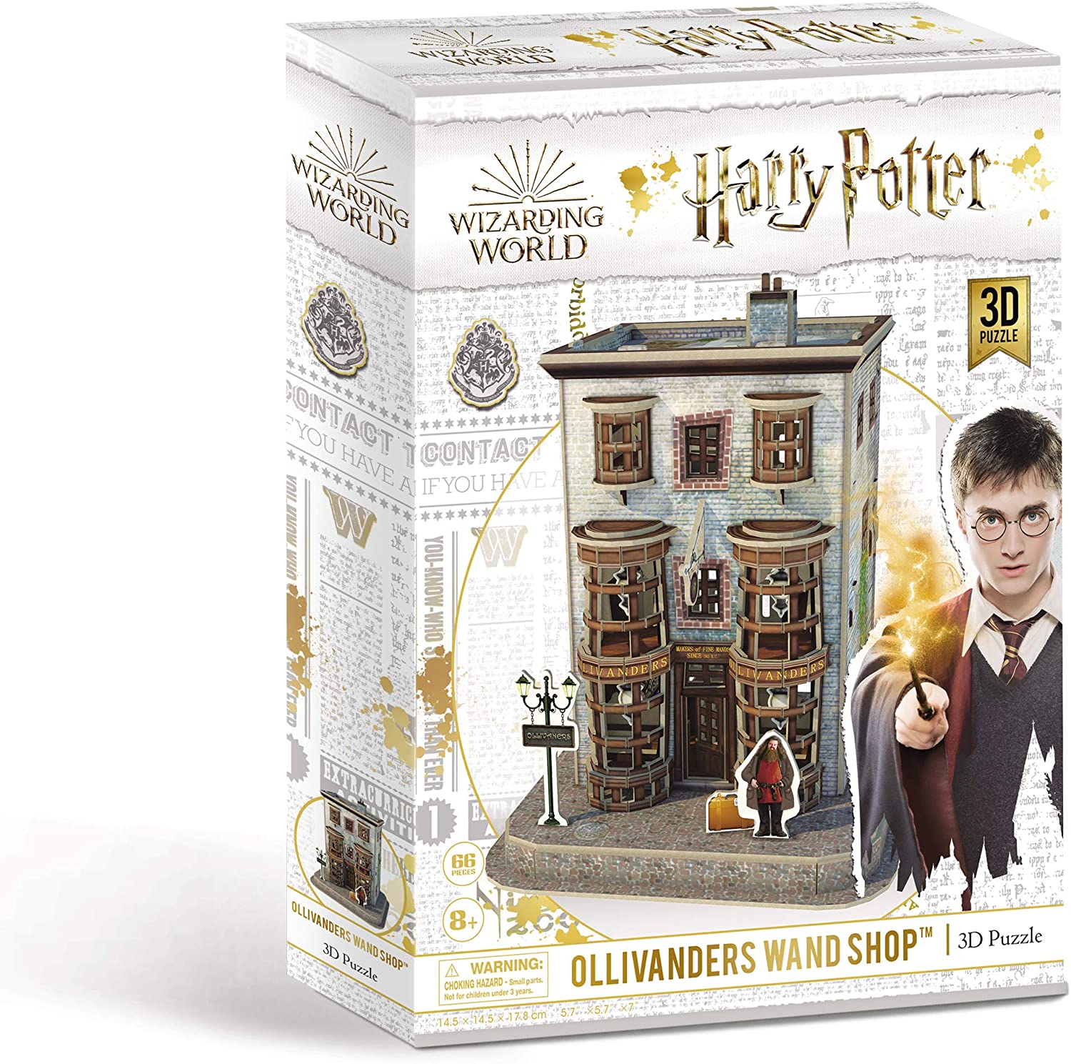 Harry Potter  - Diagon Alley Olliviander