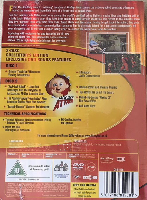 The Incredibles 2-disc Collector's Edition DVD 2004 Brand New Region 2