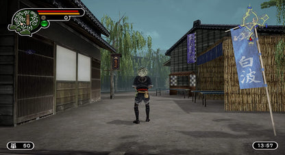 Kamiwaza: Way of the Thief (PS4)