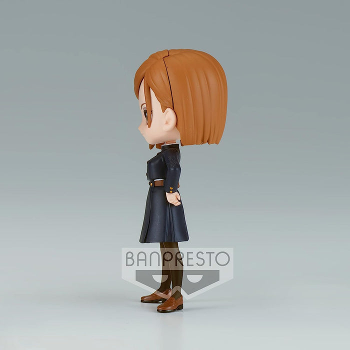 BanPresto - Jujutsu Kaisen Q Posket Petit Vol.1 (C:Nobara Kugisaki) Statue