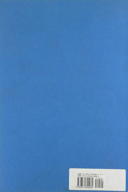 Outlines of Formal Logic (Mediaeval Philosophical Texts in Translation