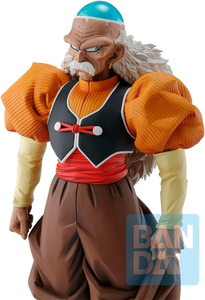 TAMASHII NATIONS Dragon Ball Z: Fear Androids - Android 20 Previews Exclusive Ichiban Figure