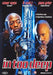 IN TOO DEEP (1999)