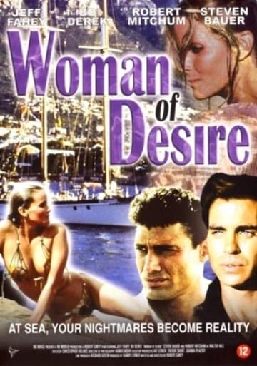 WOMAN OF DESIRE (1994)