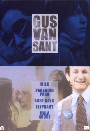 Gus Van Sant Box