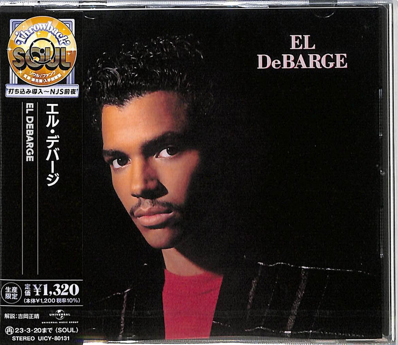 エル・デバージ(限定盤