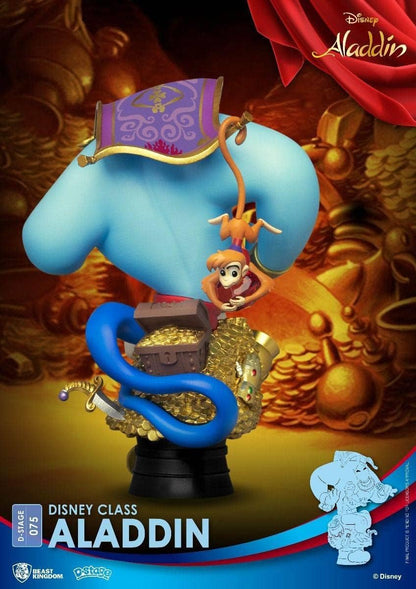 BEAST KINGDOM Disney - Diorama-075 - Aladdin