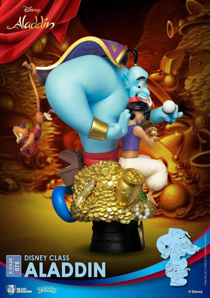 BEAST KINGDOM Disney - Diorama-075 - Aladdin