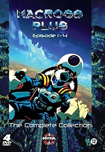 Macross plus 1-4 (1994) (import