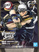 Banpresto BAN18636 Demon Slayer Kimetsu No Yaiba Figure, Multicoloured