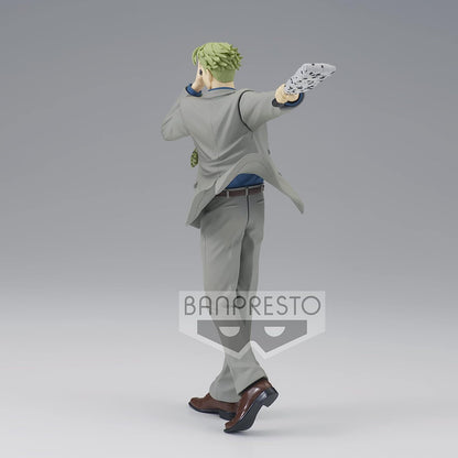 Banpresto BAN18731 Jujutsu Kaisen Figure, Multicoloured
