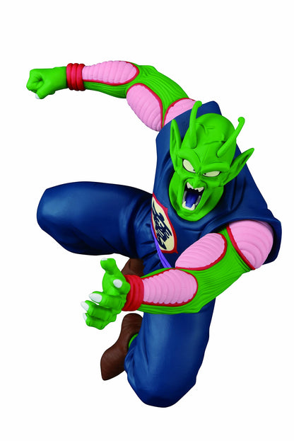 Banpresto DRAGON BALL - Piccolo Daimaoh - Figurine Match Makers 10cm