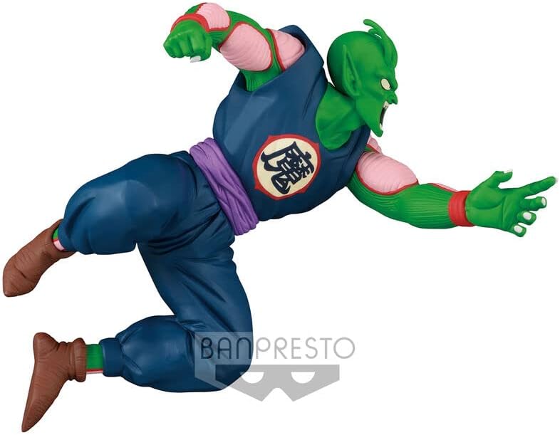 Banpresto DRAGON BALL - Piccolo Daimaoh - Figurine Match Makers 10cm